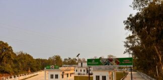 गोपालगंज में बिजली विभाग की टीम पर हमला गोपालगंज में बिजली विभाग की टीम पर हमला