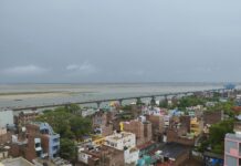 पटना में मौसम की स्थिति: कृषि विशेषज्ञों की सलाह पटना में मौसम की स्थिति: कृषि विशेषज्ञों की सलाह