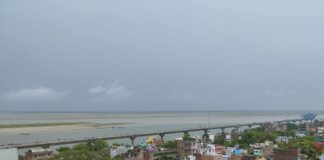 बिहार मौसम अद्यतन: आईएमडी ने 27 मार्च के लिए पीला अलर्ट जारी किया पटना में मौसम की स्थिति: कृषि विशेषज्ञों की सलाह