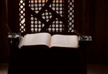 पटना में राम नवमी पर भक्तों की भीड़, बीजेपी अध्यक्ष ने पटना में पूजा अर्चना की पटना में राम नवमी पर भक्तों की भीड़, बीजेपी अध्यक्ष ने पटना में पूजा अर्चना की