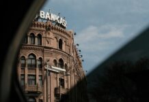 बांका जिला समाचार: बैंकिंग सेवाओं में सुधार बांका जिला समाचार: बैंकिंग सेवाओं में सुधार