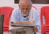 नवादा में रामनवमी जुलूस पर पथराव, 3 घायल नवादा में रामनवमी जुलूस पर पथराव, 3 घायल