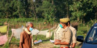 नवादा में हाथी का हमला: एक व्यक्ति की मौत नवादा में हाथी का हमला: एक व्यक्ति की मौत