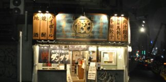 हीरो ग्लैमर एक्सटेक की कीमत बेगूसराय में हीरो ग्लैमर एक्सटेक की कीमत बेगूसराय में