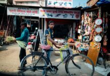 सहारसा में छात्र ने आत्महत्या की, जानें पूरी खबर सहारसा में छात्र ने आत्महत्या की, जानें पूरी खबर