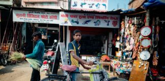 जेहानाबाद में शिक्षक के खिलाफ फर्जी बीएड प्रमाणपत्र मामले में एफआईआर सहारसा में छात्र ने आत्महत्या की, जानें पूरी खबर