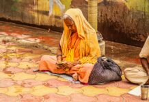 आयुष्मान भारत योजना से GMC राजौरी में स्वास्थ्य सेवाओं में सुधार आयुष्मान भारत योजना से GMC राजौरी में स्वास्थ्य सेवाओं में सुधार