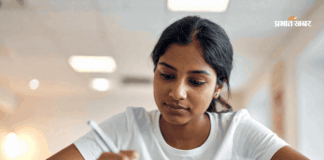 Sarkari Result Sarkari Result