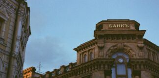 बैंका बायोलू लिमिटेड को स्ट्रॉन्ग सेल रेटिंग मिली, जानें क्या है इसका मतलब बैंका बायोलू लिमिटेड को स्ट्रॉन्ग सेल रेटिंग मिली, जानें क्या है इसका मतलब