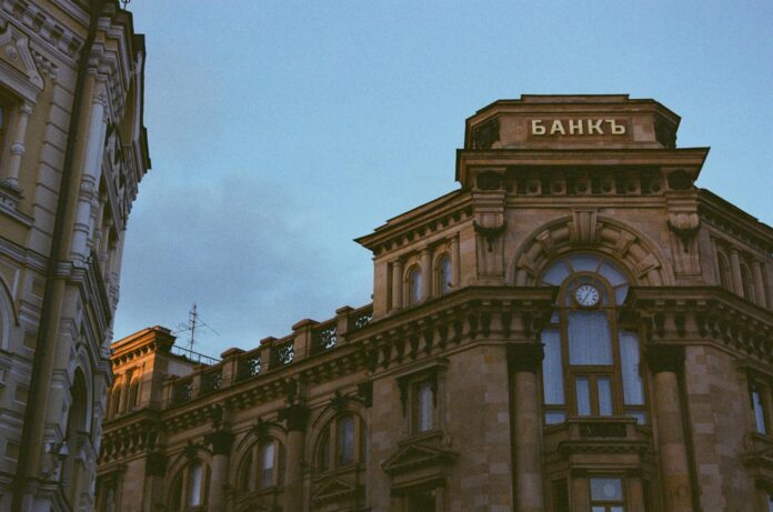 बैंका बायोलू लिमिटेड को स्ट्रॉन्ग सेल रेटिंग मिली, जानें क्या है इसका मतलब