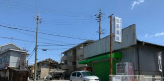 बेगूसराय में हत्या के मामले में महिला और उसके प्रेमी को उम्रकैद बेगूसराय में हत्या के मामले में महिला और उसके प्रेमी को उम्रकैद