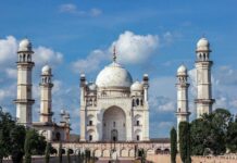 अररंगाबाद में 5 अप्रैल को होगी बीएड-सीईटी परीक्षा अररंगाबाद में 5 अप्रैल को होगी बीएड-सीईटी परीक्षा