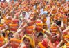 भागलपुर में 6 अवैध क्लिनिकों पर 50,000 रुपये का जुर्माना भागलपुर में 6 अवैध क्लिनिकों पर 50,000 रुपये का जुर्माना