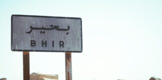 नीतीश कुमार को मिलेगी जेड-प्लस सुरक्षा नीतीश कुमार को मिलेगी जेड-प्लस सुरक्षा