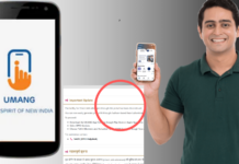 UAN Generate: EPFO की वेबसाइट पर बंद हुई सुविधा, इस ऐप पर घर बैठे खुद बनाएं UAN, जानें तरीका UAN Generate: EPFO की वेबसाइट पर बंद हुई सुविधा, इस ऐप पर घर बैठे खुद बनाएं UAN, जानें तरीका