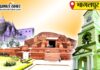 Bhagalpur News: Bhagalpur News in Hindi, Latest Bhagalpur Samachar (भागलपुर समाचार), Bhagalpur News Paper – Prabhat Khabar Bhagalpur News: Bhagalpur News in Hindi, Latest Bhagalpur Samachar (भागलपुर समाचार), Bhagalpur News Paper - Prabhat Khabar