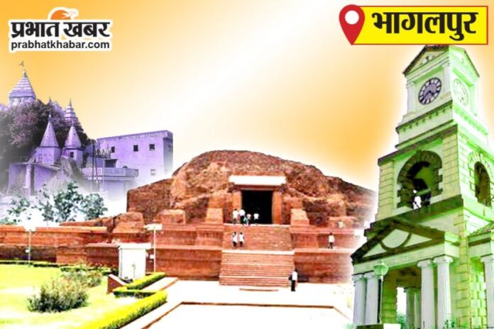 Bhagalpur News: Bhagalpur News in Hindi, Latest Bhagalpur Samachar (भागलपुर समाचार), Bhagalpur News Paper - Prabhat Khabar Bhagalpur News: Bhagalpur News in Hindi, Latest Bhagalpur Samachar (भागलपुर समाचार), Bhagalpur News Paper - Prabhat Khabar