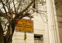 बिहार बीपीएससी एडीओ प्रवेश पत्र 2026: 3 अप्रैल से डाउनलोड करें बिहार बीपीएससी एडीओ प्रवेश पत्र 2026: 3 अप्रैल से डाउनलोड करें