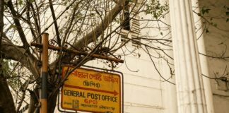 बिहार बीपीएससी एडीओ प्रवेश पत्र 2026: 3 अप्रैल से डाउनलोड करें बिहार बीपीएससी एडीओ प्रवेश पत्र 2026: 3 अप्रैल से डाउनलोड करें