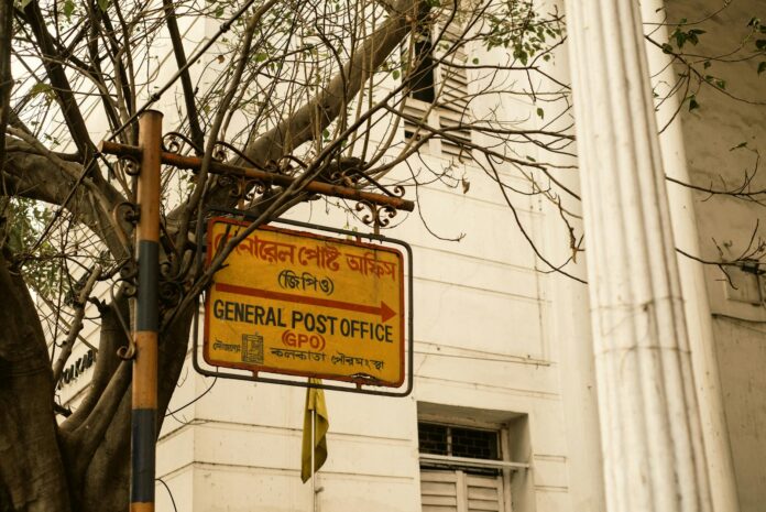 बिहार बीपीएससी एडीओ प्रवेश पत्र 2026: 3 अप्रैल से डाउनलोड करें