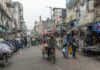 बिहार में सरकारी स्कूल की स्थिति मौसम डैशबोर्ड | जिला पटना, बिहार सरकार | भारत