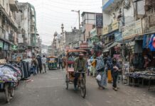 बिहार में सरकारी स्कूल की स्थिति मौसम डैशबोर्ड | जिला पटना, बिहार सरकार | भारत