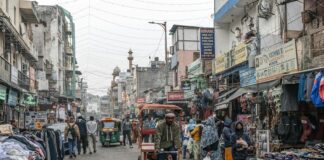 बिहार में सरकारी स्कूल की स्थिति मौसम डैशबोर्ड | जिला पटना, बिहार सरकार | भारत