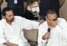 Nitish Kumar Nitish Kumar