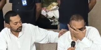 Nitish Kumar Nitish Kumar