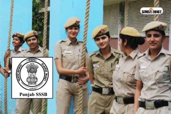 Sarkari Naukri 2025 News: सरकारी नौकरी की ताज़ा खबर