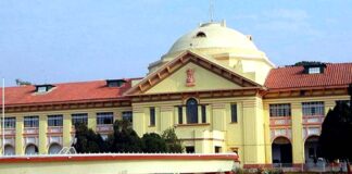 पटना हाई कोर्ट ने कहा, केवल मौजूदा और लागू किये जा सकने वाले दायित्व ही ‘मौजूदा प्रतिबद्धता’ हैं पटना हाईकोर्ट का बड़ा फैसला: धारा 107 केवल सार्वजनिक शांति के लिए, व्यक्तिगत डर के लिए नहीं