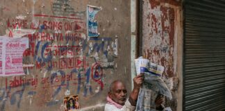 गर्मी में अमृत है आम झोर ड्रिंक, पेट को ठंडा और लू को रखेगी कोसों दूर जापान में 7.5 तीव्रता का शक्तिशाली भूकंप, सुनामी को लेकर अलर्ट