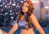 Bhojpuri Song – Prabhat Khabar Bhojpuri Song - Prabhat Khabar