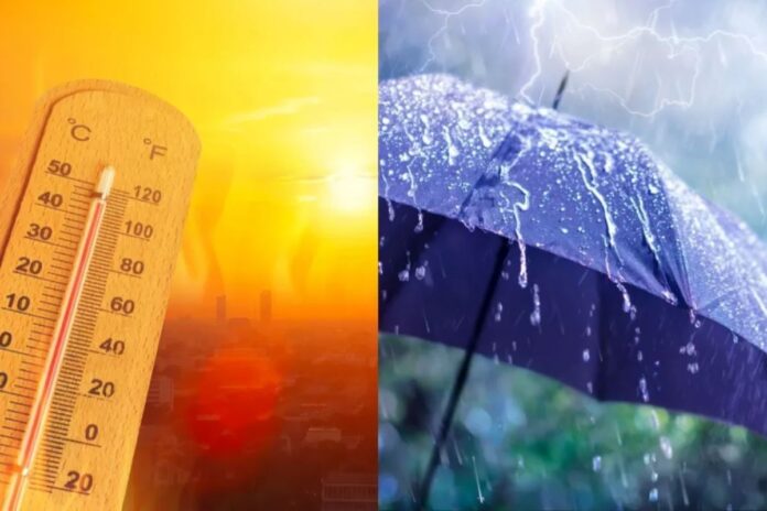 Bihar weather news in hindi - Prabhat khabar