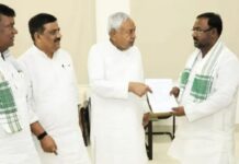 बक्सर समाचार: बक्सर न्यूज़ और लेटेस्ट अपडेट्स बक्सर समाचार: बक्सर न्यूज़ और लेटेस्ट अपडेट्स