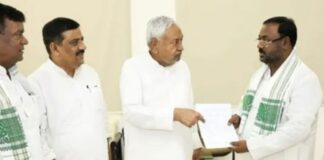 बक्सर समाचार: बक्सर न्यूज़ और लेटेस्ट अपडेट्स बक्सर समाचार: बक्सर न्यूज़ और लेटेस्ट अपडेट्स