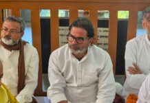 Prashant Kishor Shifts To Patna Ashram, Targets Nitish Kumar For Son’s Bihar Cabinet Position Prashant Kishor Shifts To Patna Ashram, Targets Nitish Kumar For Son's Bihar Cabinet Position