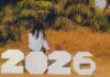 बिहार सरकार की सभी योजनाएं 2026 (पूरी लिस्ट) बिहार सरकार की सभी योजनाएं 2026 (पूरी लिस्ट)