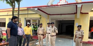 Bihar Police Exam Bihar Police Exam