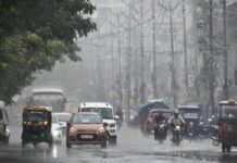 Bihar weather news in hindi Bihar weather news in hindi