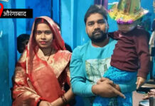 Aurangabad News: शादी के 6 साल बाद मॉन्स्टर बना पति, औरंगाबाद में लव मैरिज का दर्दनाक क्लाइमेक्स, जानें Aurangabad News: शादी के 6 साल बाद मॉन्स्टर बना पति, औरंगाबाद में लव मैरिज का दर्दनाक क्लाइमेक्स, जानें