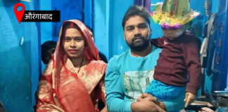 Aurangabad News: शादी के 6 साल बाद मॉन्स्टर बना पति, औरंगाबाद में लव मैरिज का दर्दनाक क्लाइमेक्स, जानें Aurangabad News: शादी के 6 साल बाद मॉन्स्टर बना पति, औरंगाबाद में लव मैरिज का दर्दनाक क्लाइमेक्स, जानें