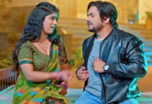 Bhojpuri Song Bhojpuri Song